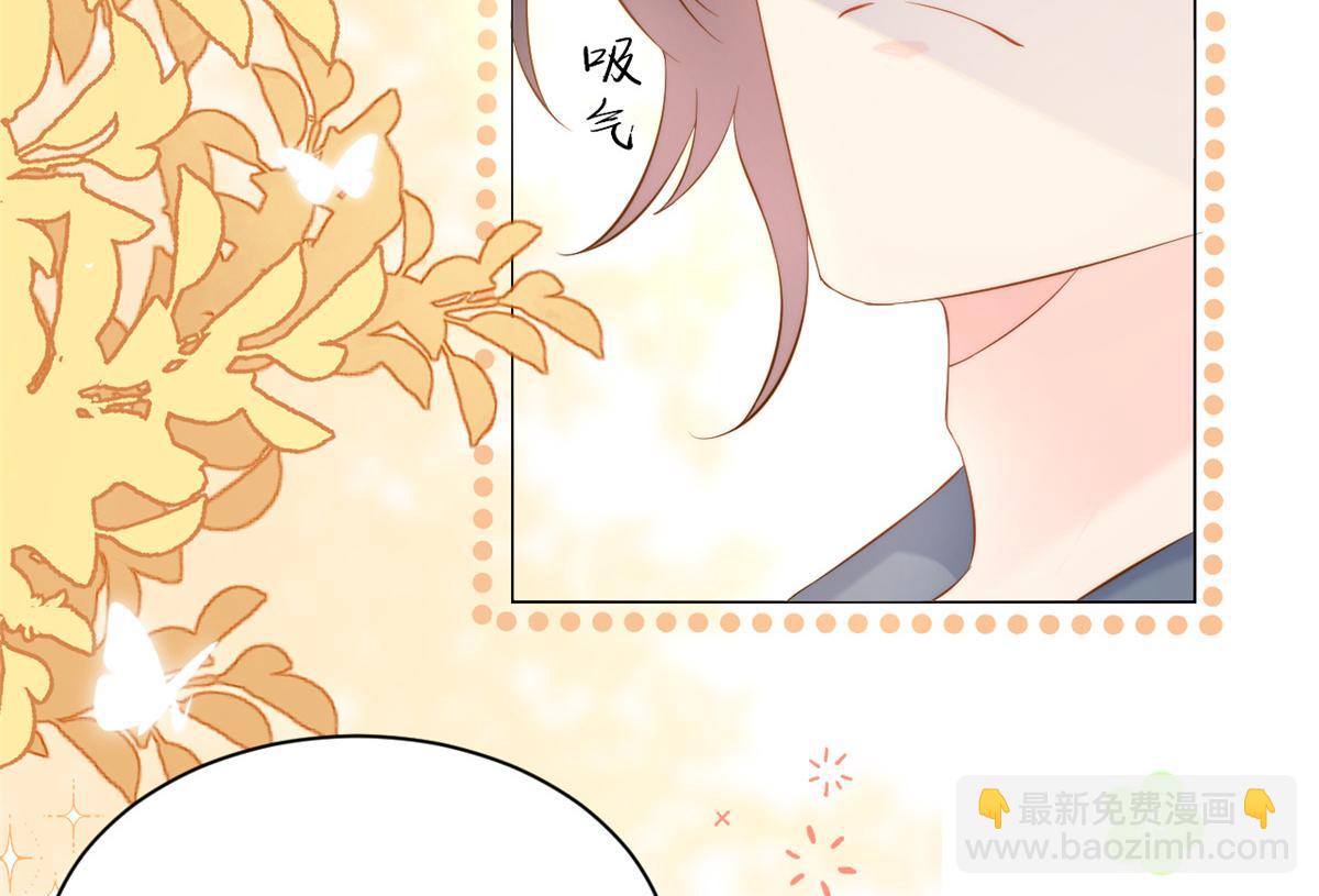 第152话 谁有恋x癖15
