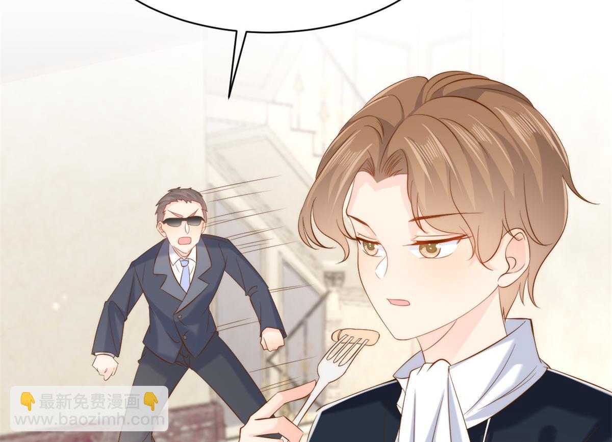 第152话 谁有恋x癖19
