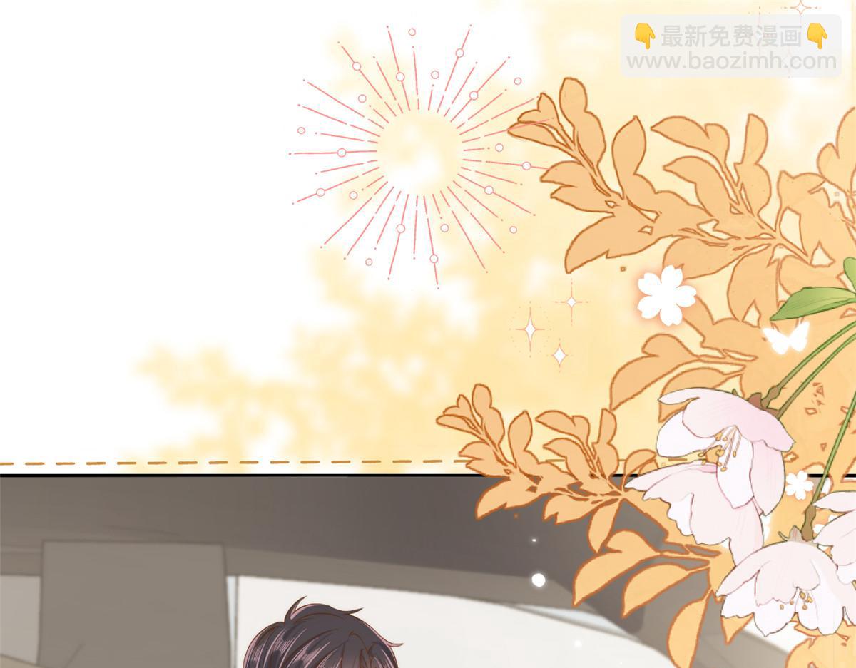 第152话 谁有恋x癖32