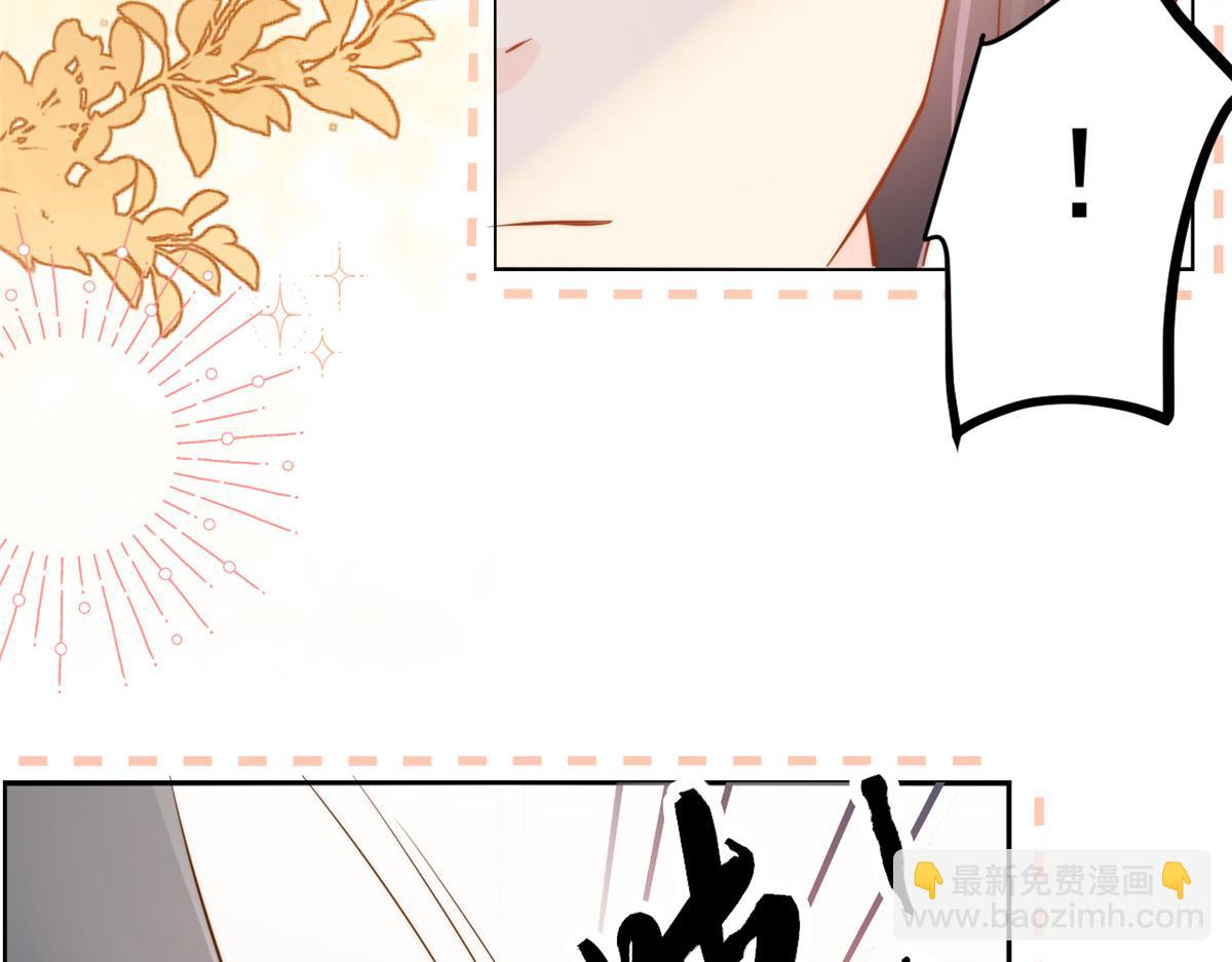 第152话 谁有恋x癖36