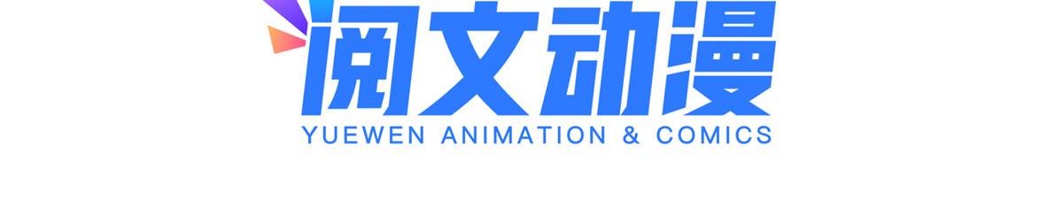 第152话 谁有恋x癖5