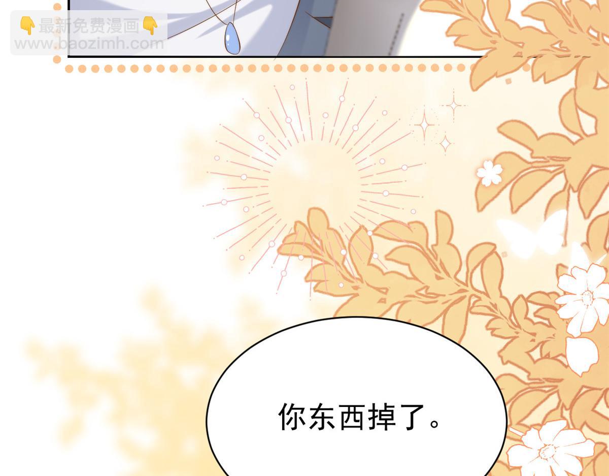 第152话 谁有恋x癖54