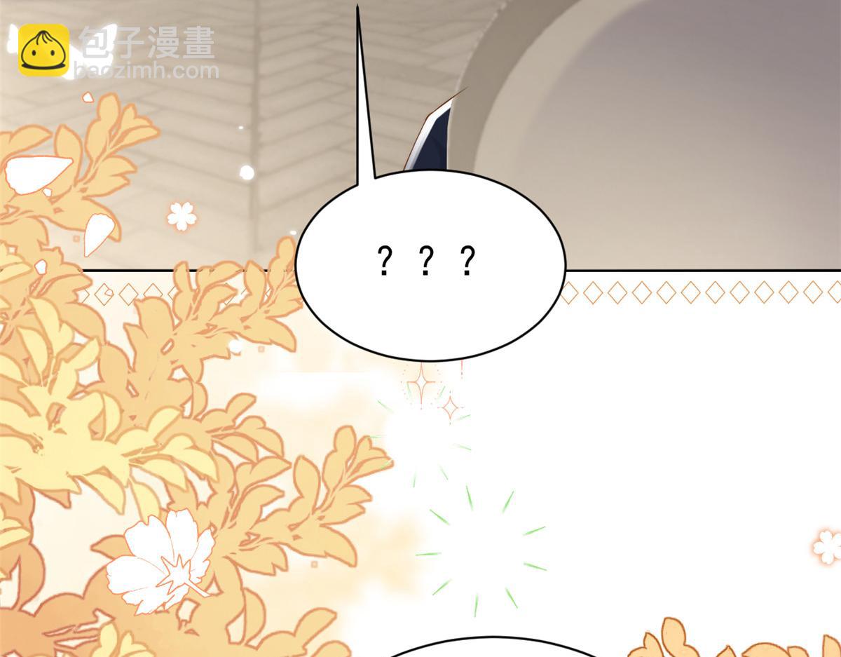 第152话 谁有恋x癖57