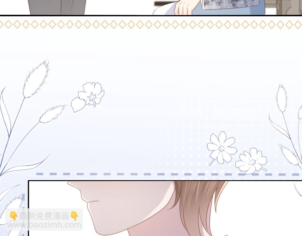 第152话 谁有恋x癖95