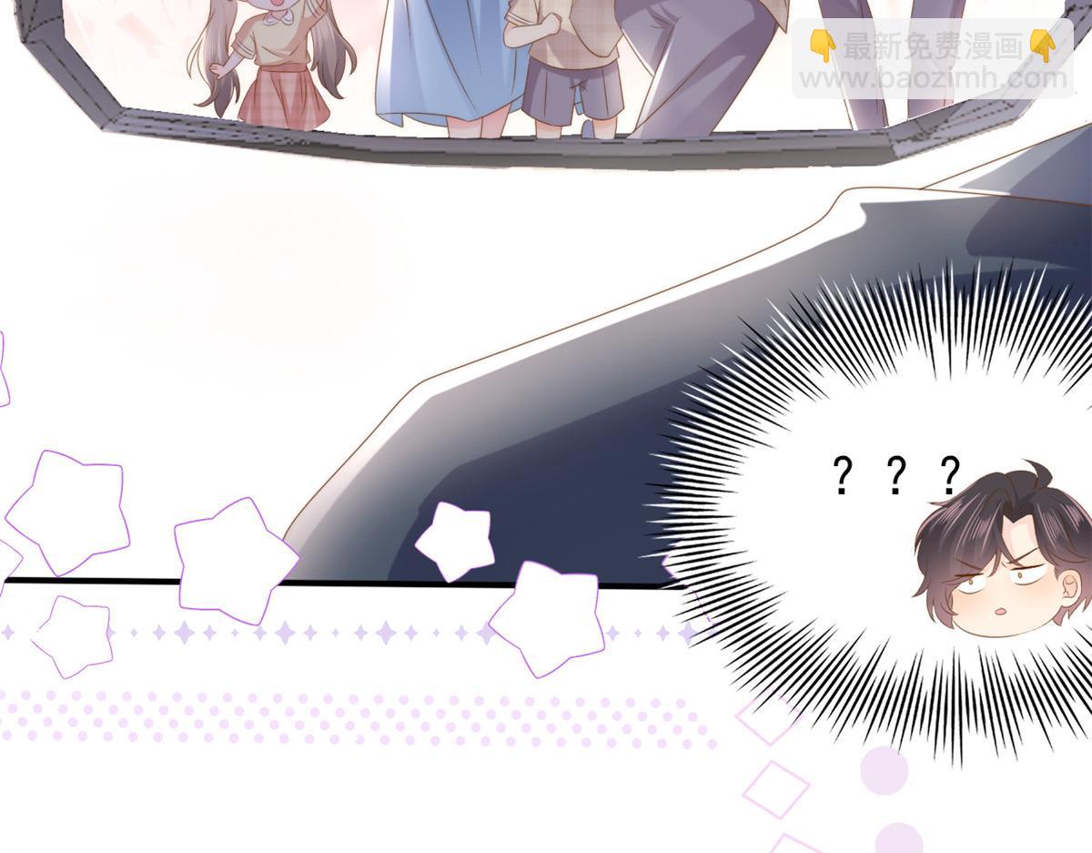 第158话 疑似重生的源头16