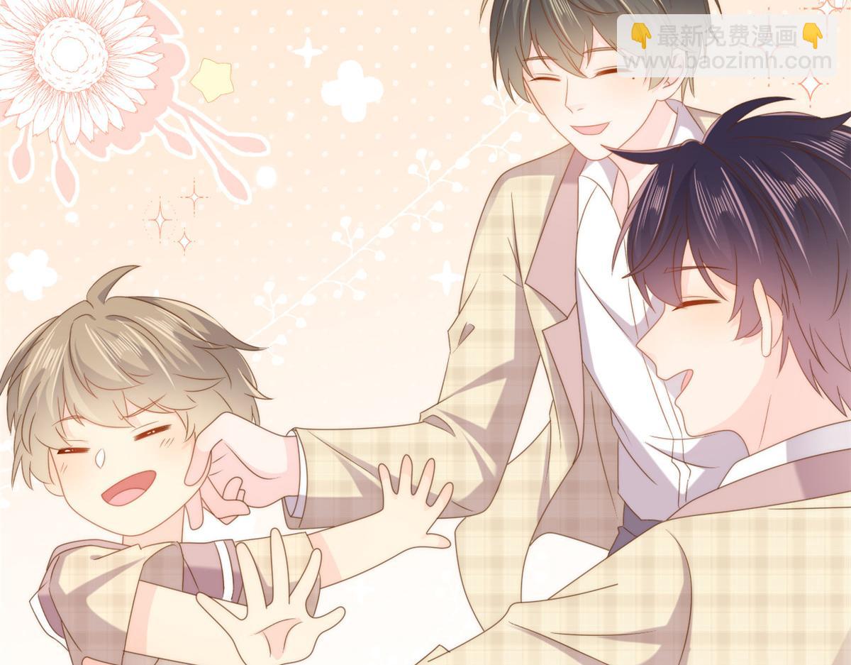 第158话 疑似重生的源头21