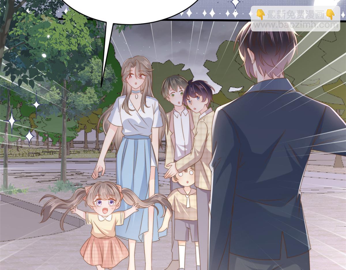 第158话 疑似重生的源头27