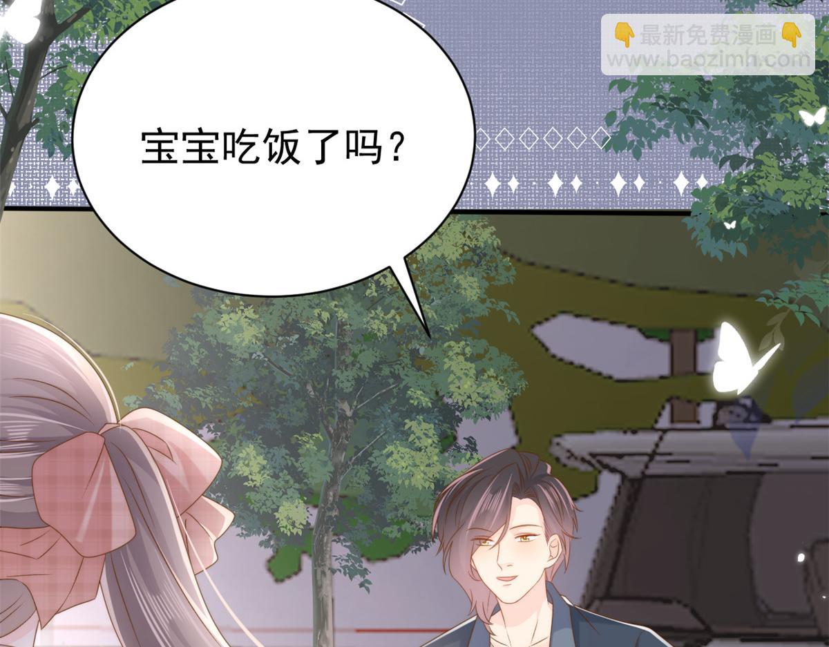 第158话 疑似重生的源头30