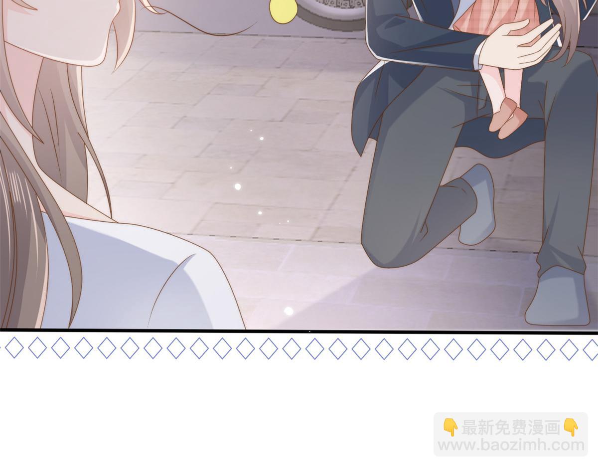 第158话 疑似重生的源头37
