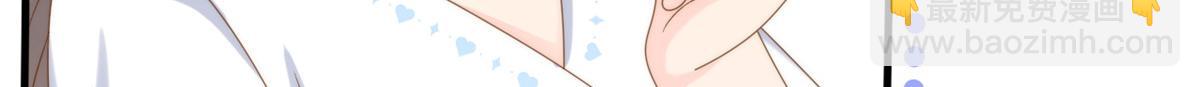 第158话 疑似重生的源头44
