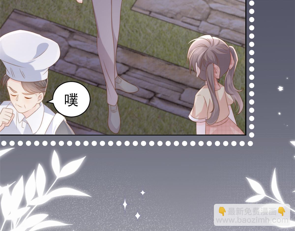 第158话 疑似重生的源头65