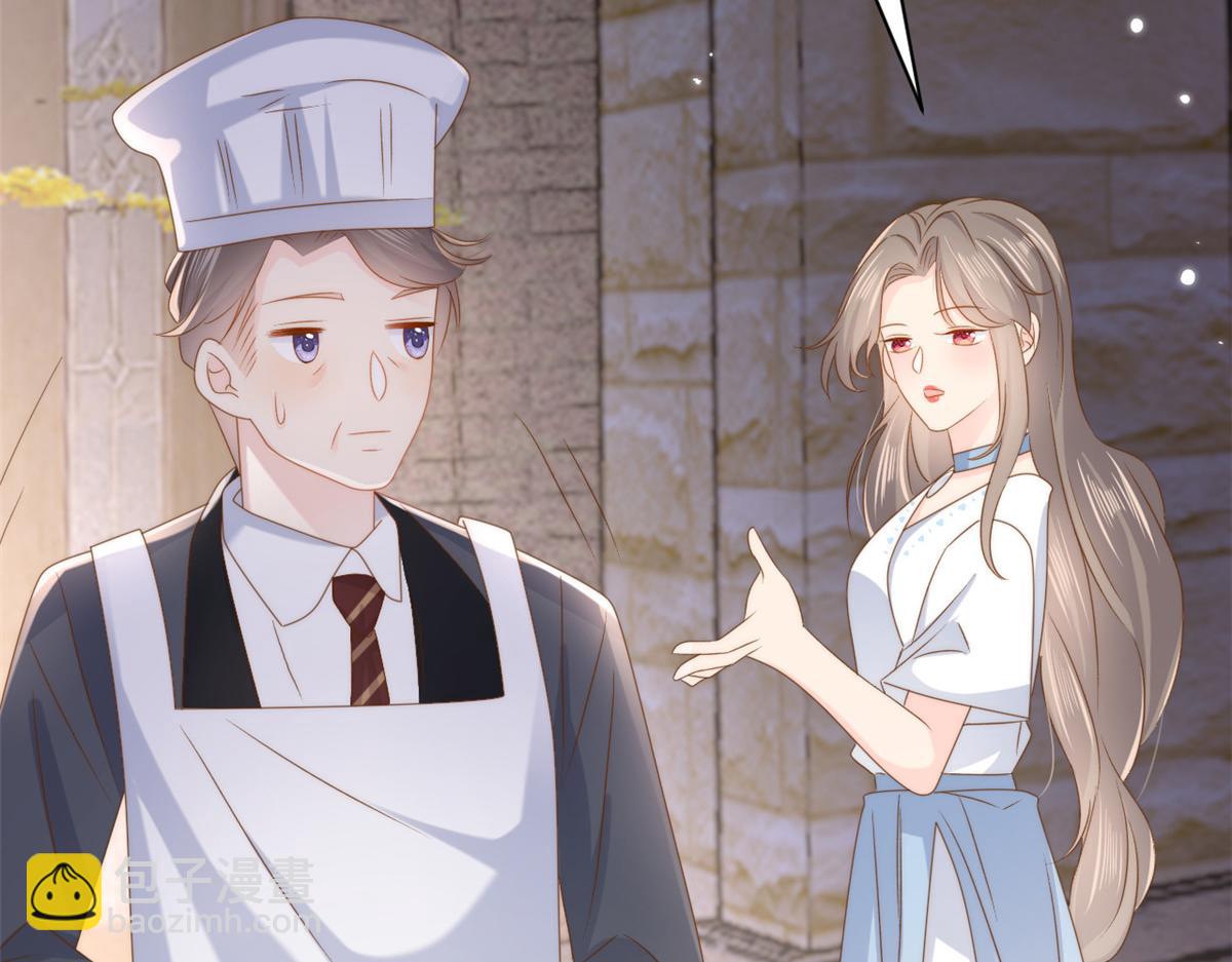 第158话 疑似重生的源头79