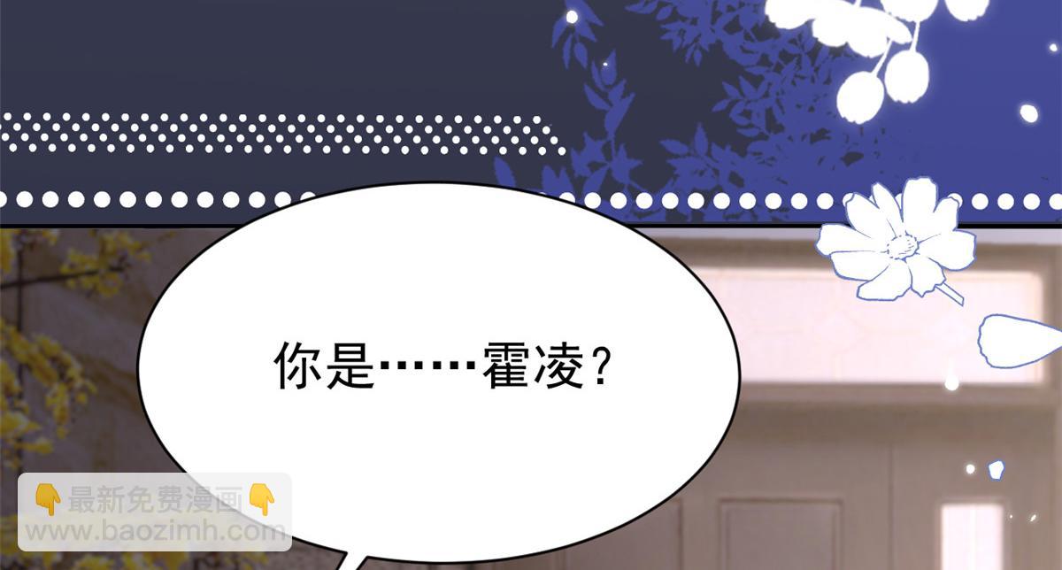 第158话 疑似重生的源头93
