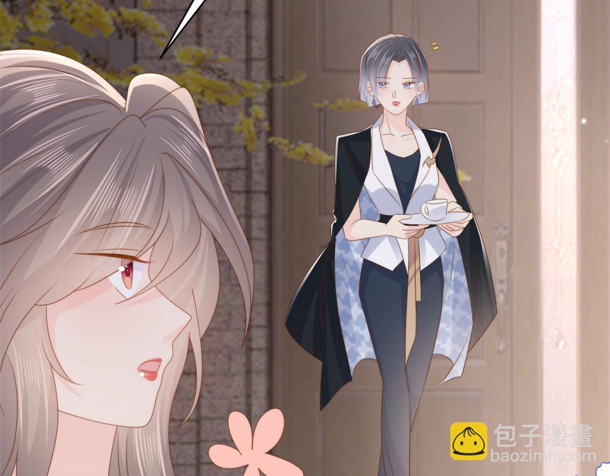 第158话 疑似重生的源头94