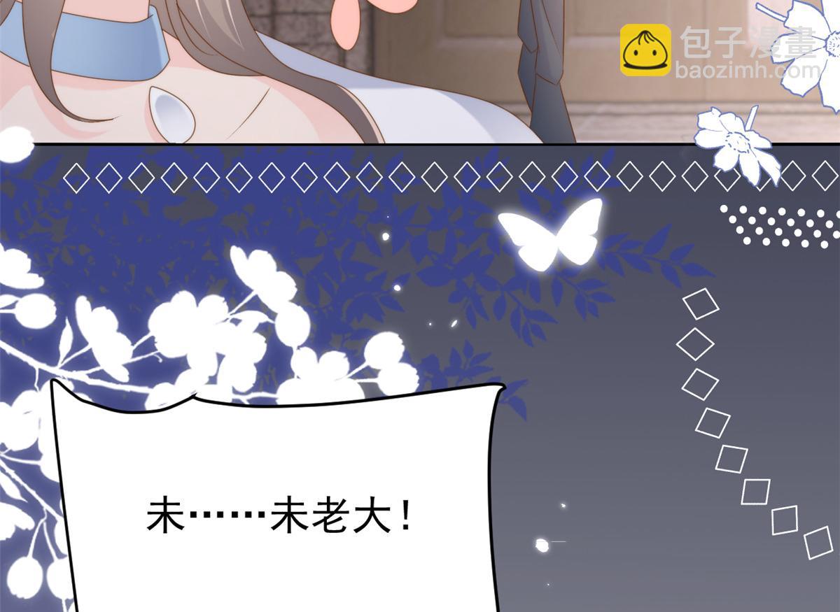 第158话 疑似重生的源头95