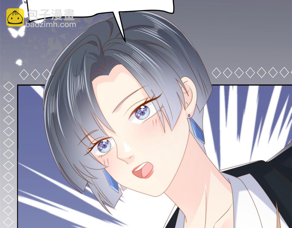 第158话 疑似重生的源头96