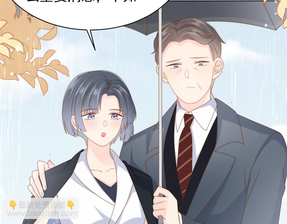 第164话 我的狗误食了安眠药10