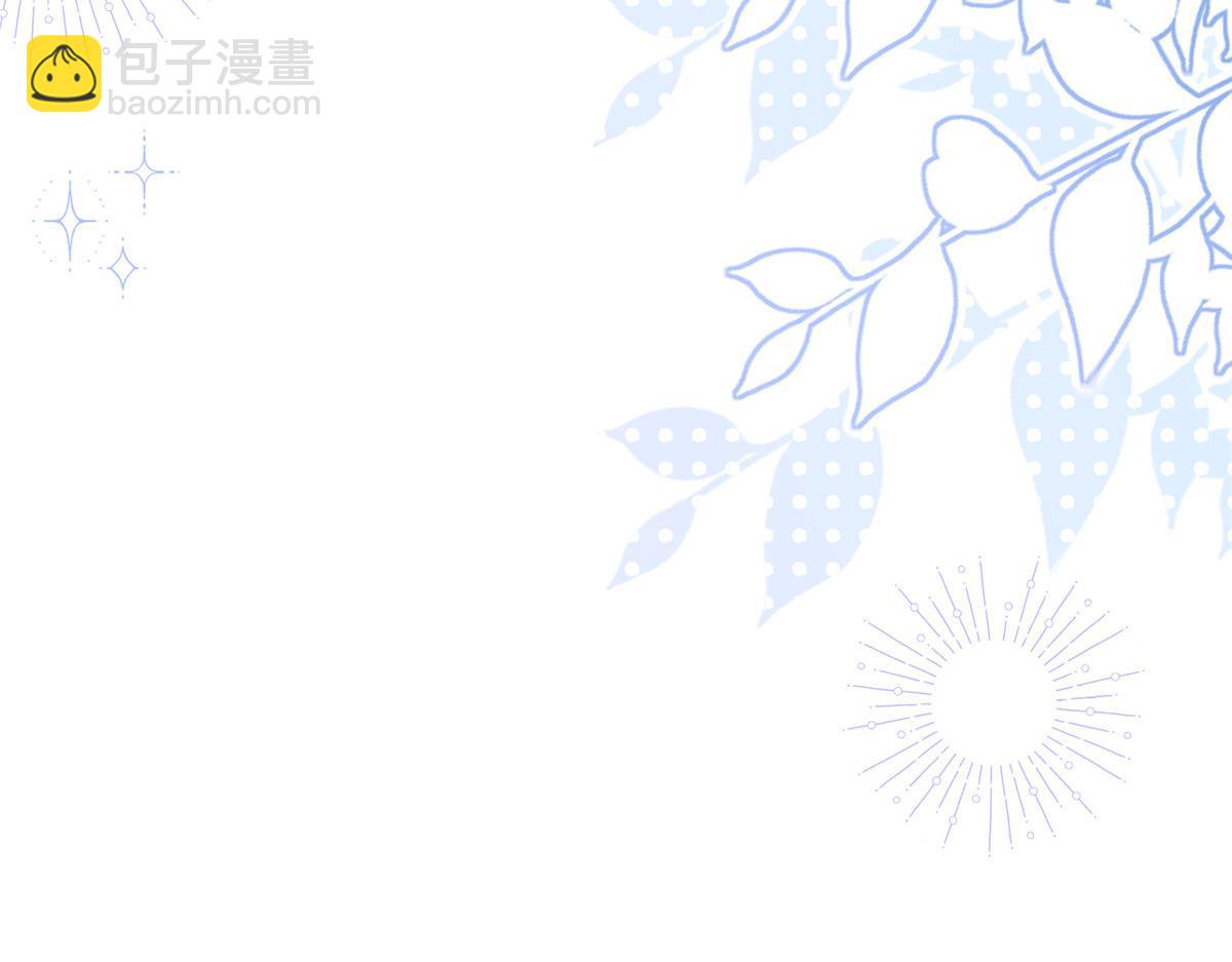 第164话 我的狗误食了安眠药101