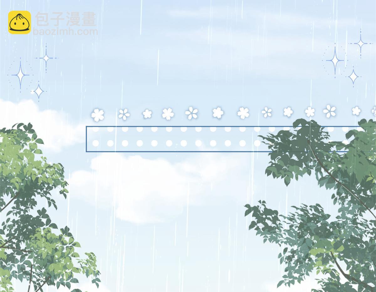 第164话 我的狗误食了安眠药28