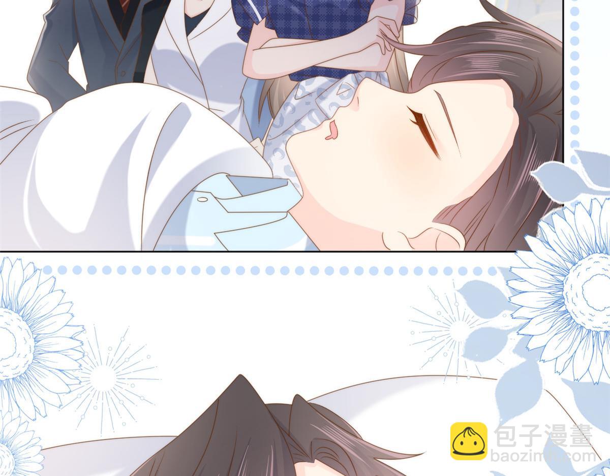 第164话 我的狗误食了安眠药46