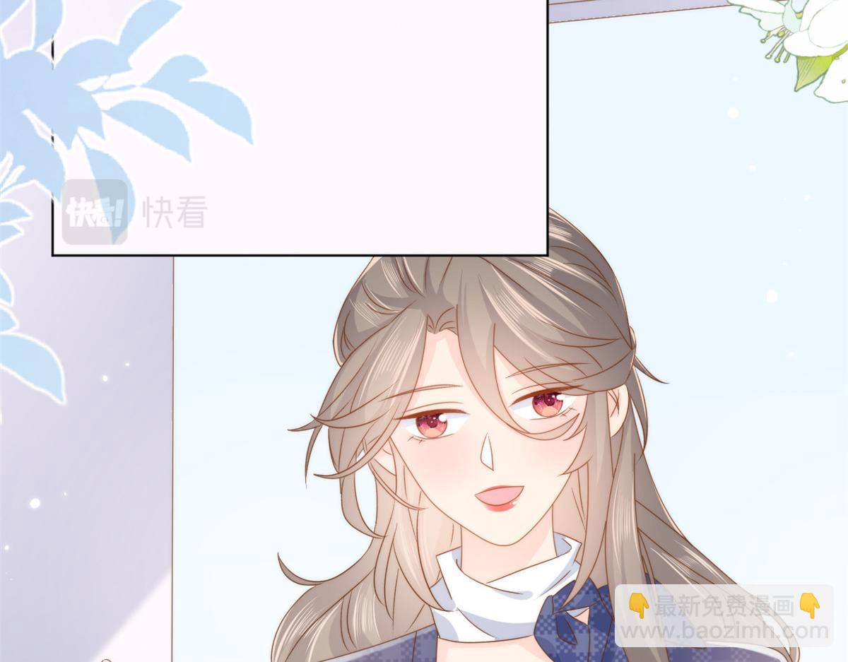 第164话 我的狗误食了安眠药56