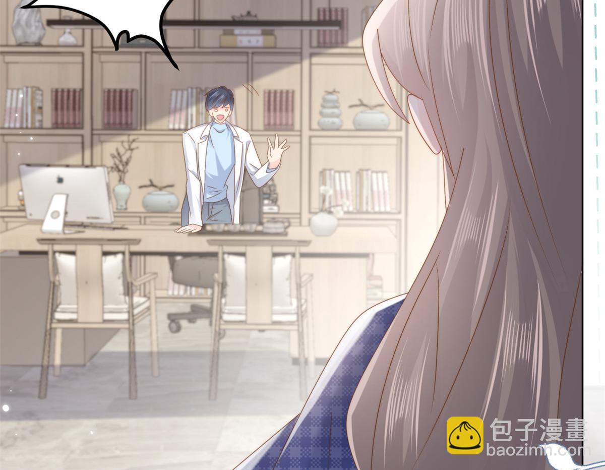 第164话 我的狗误食了安眠药59