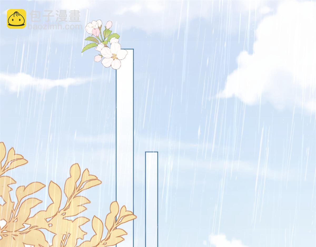 第164话 我的狗误食了安眠药6