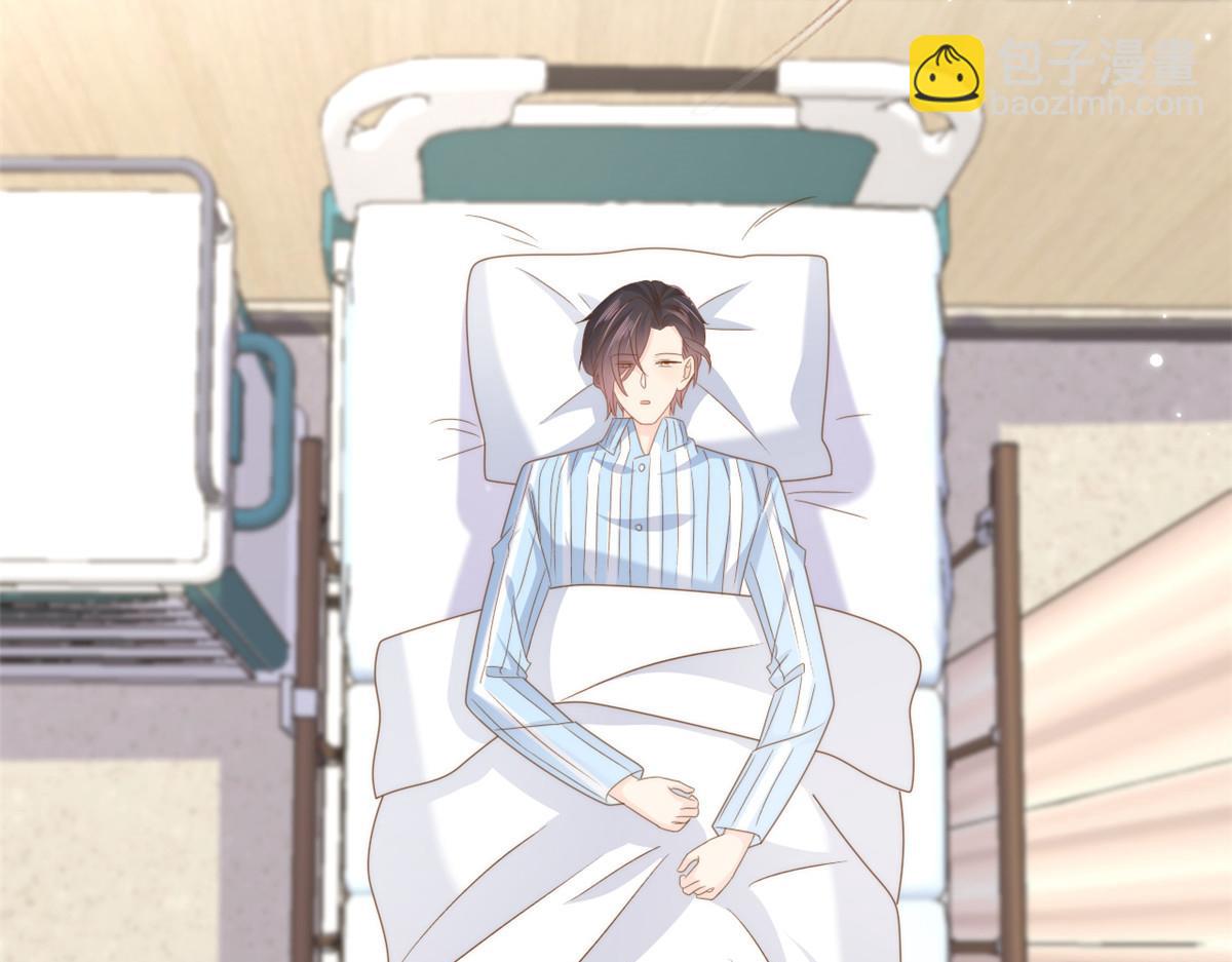 第164话 我的狗误食了安眠药83