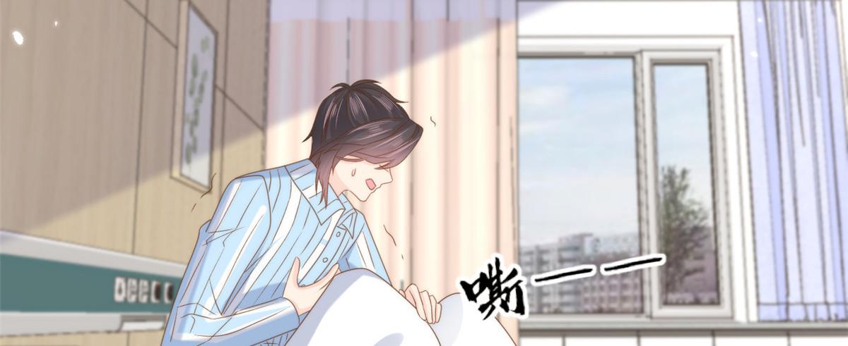第164话 我的狗误食了安眠药88