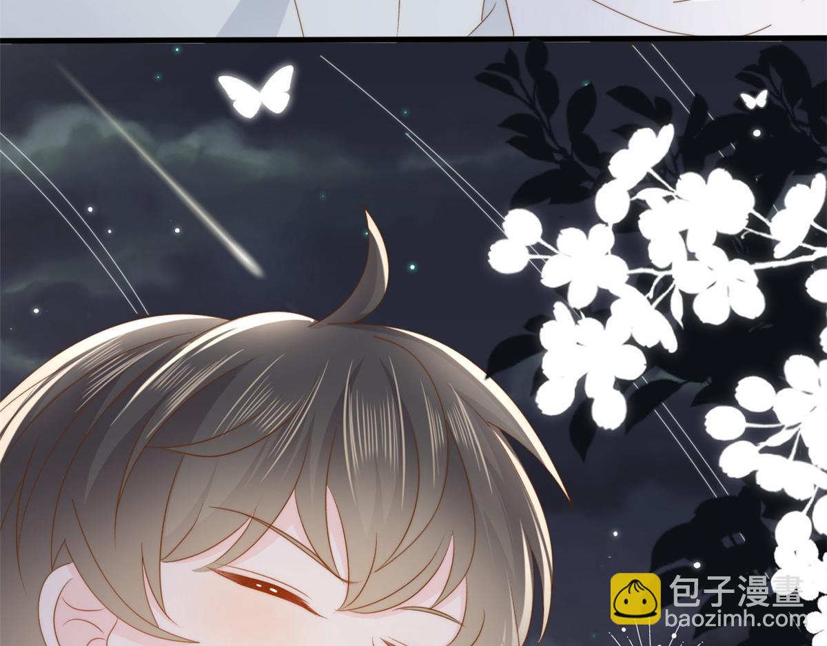 第172话 今晚的流星好忙碌啊111