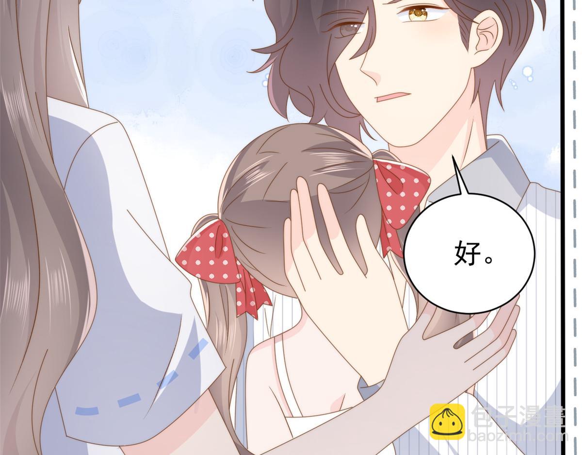第175话 一切发生的太快了……104