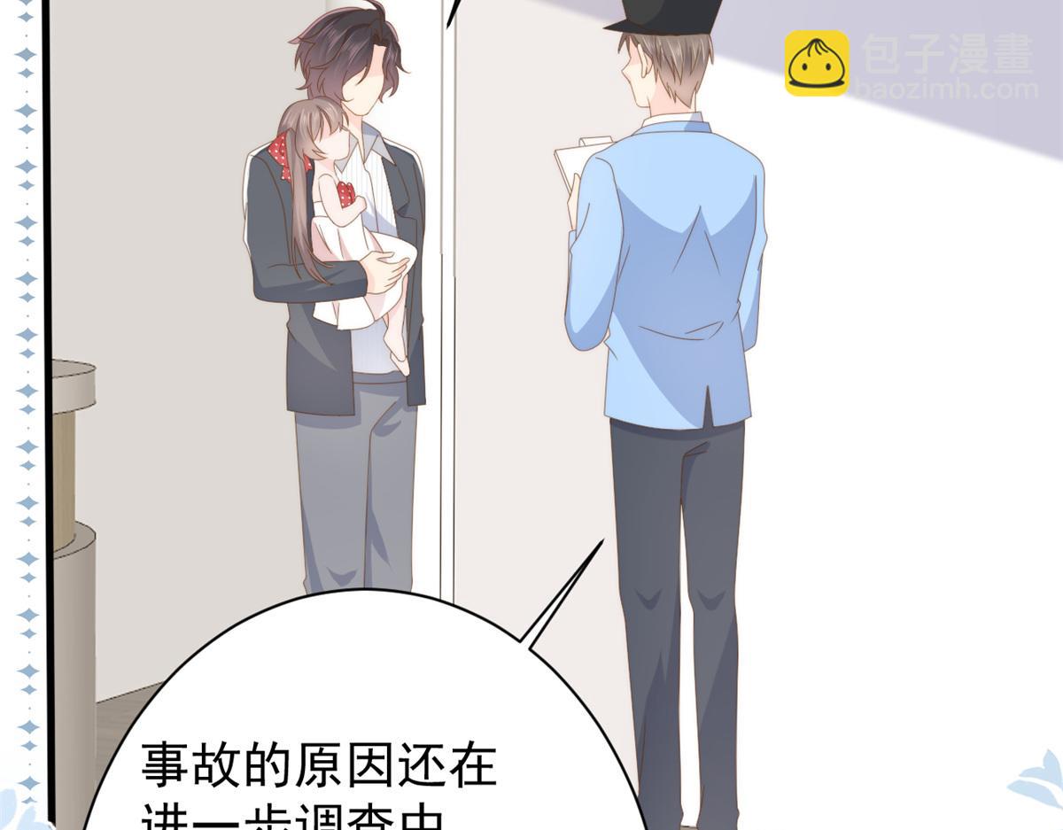 第175话 一切发生的太快了……107