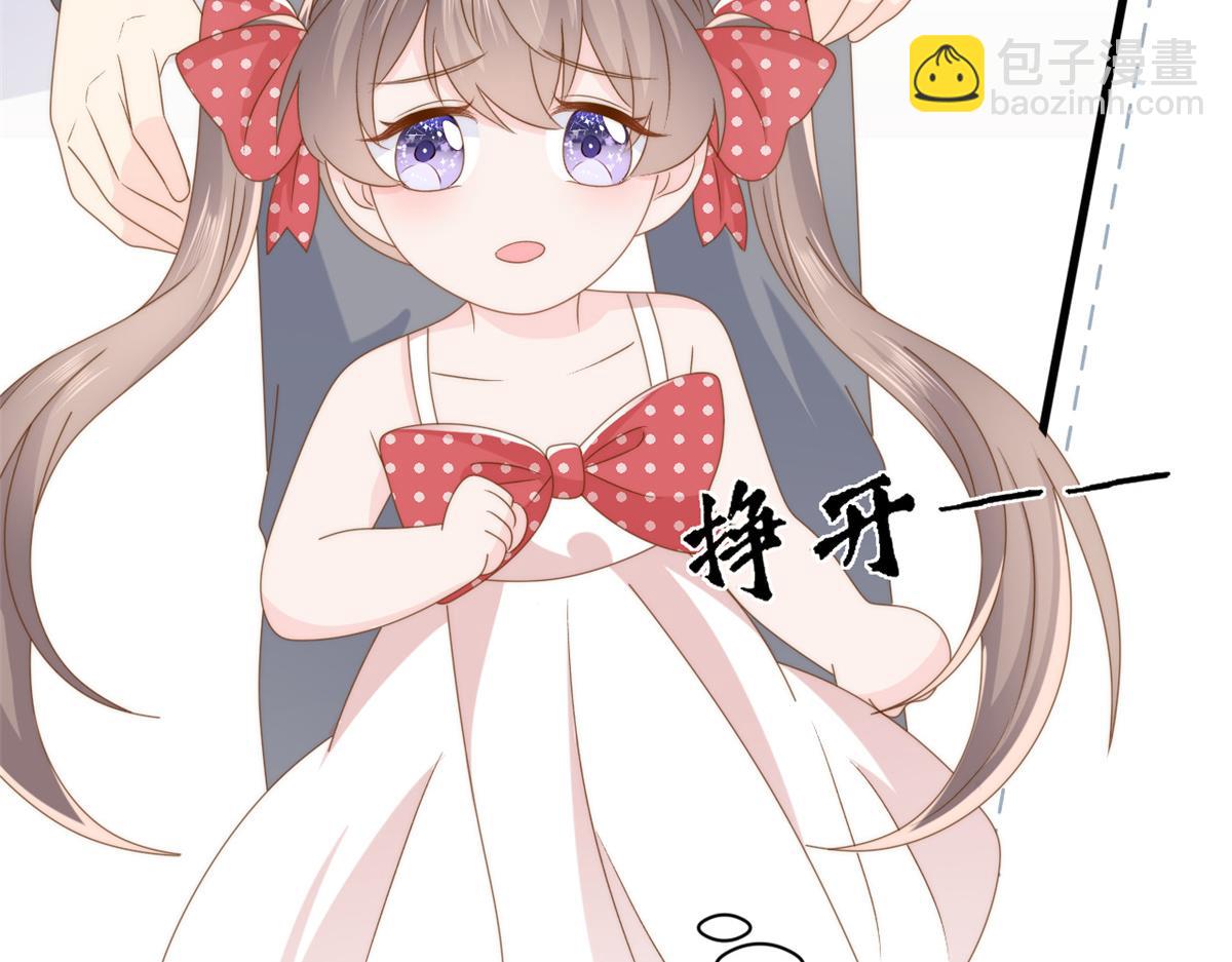 第175话 一切发生的太快了……116