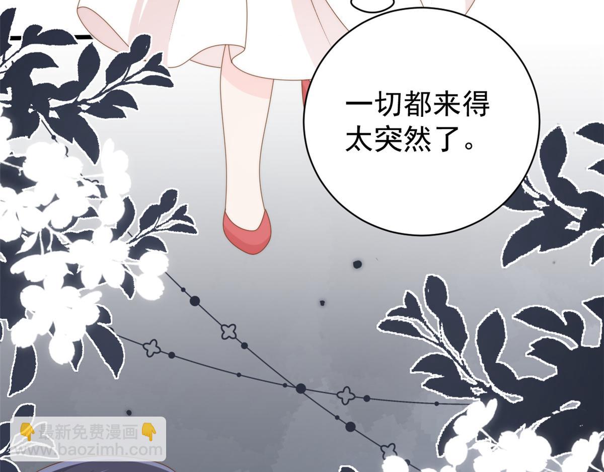 第175话 一切发生的太快了……117