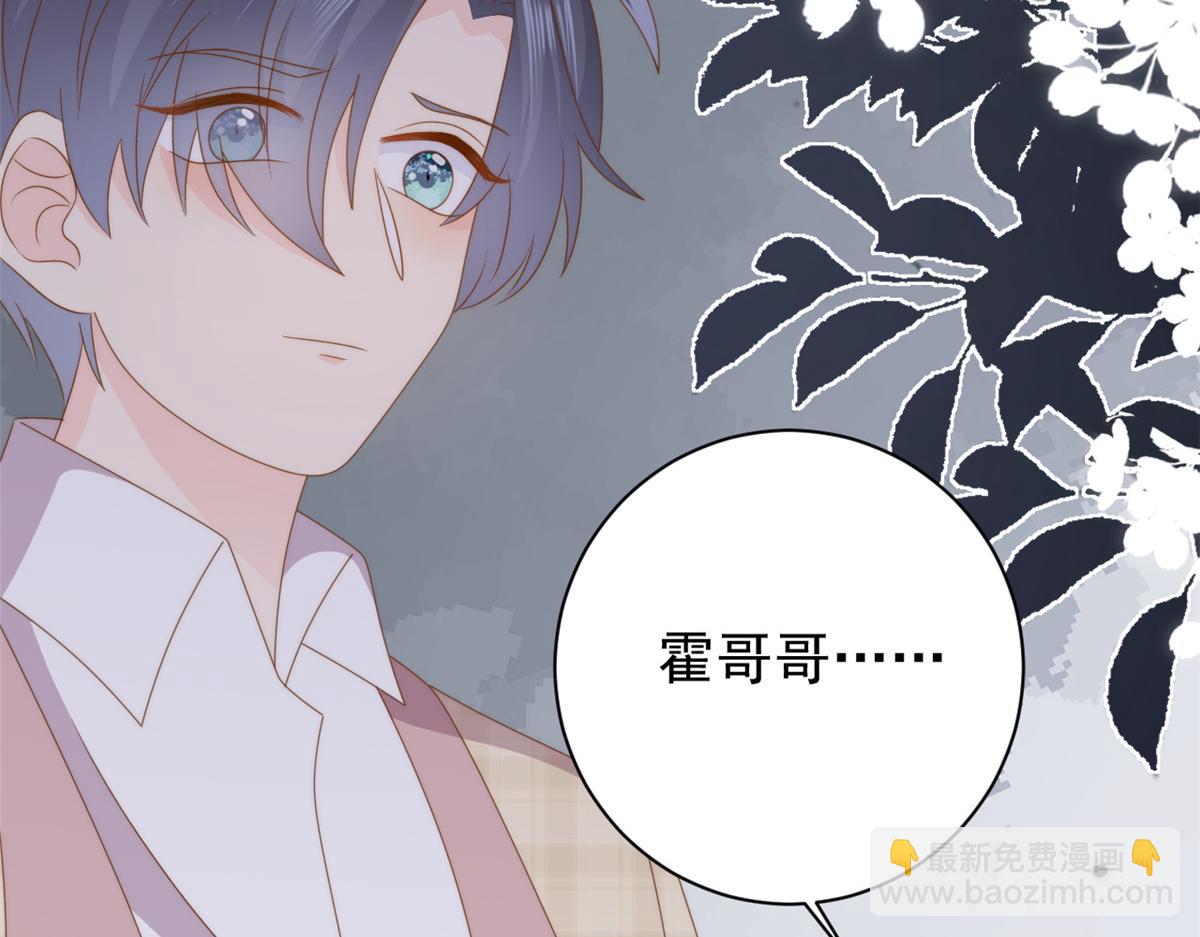 第175话 一切发生的太快了……119