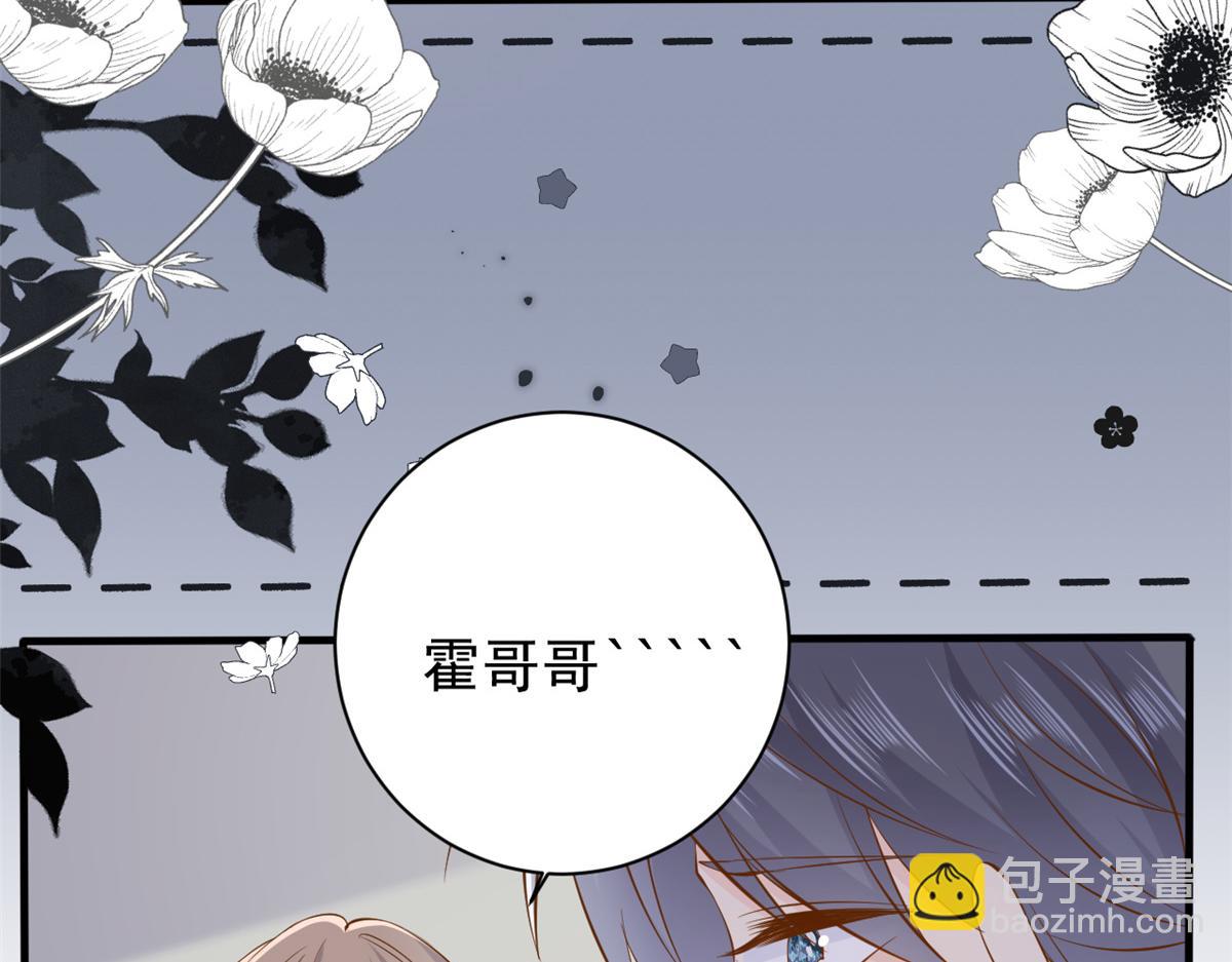 第175话 一切发生的太快了……16