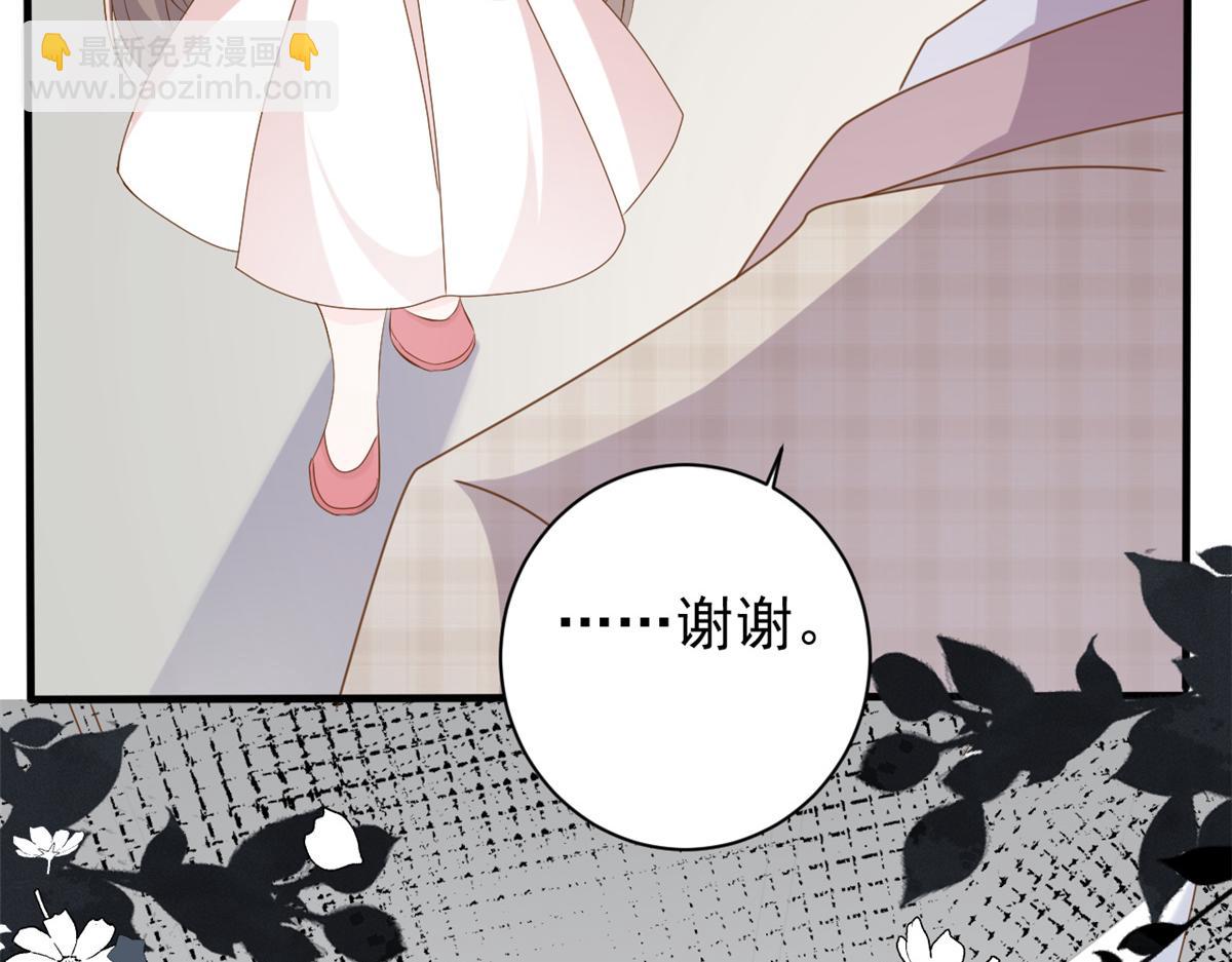 第175话 一切发生的太快了……18