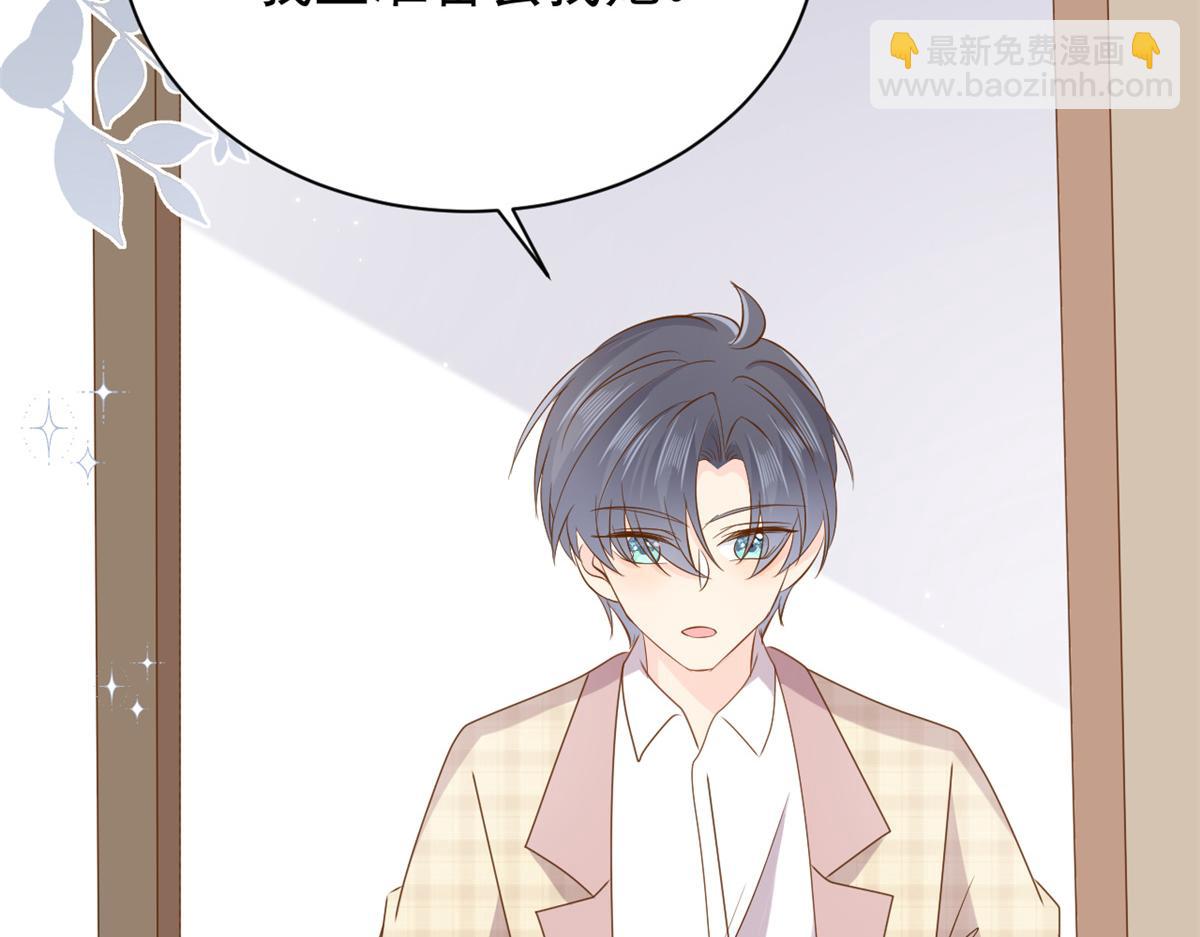 第175话 一切发生的太快了……34