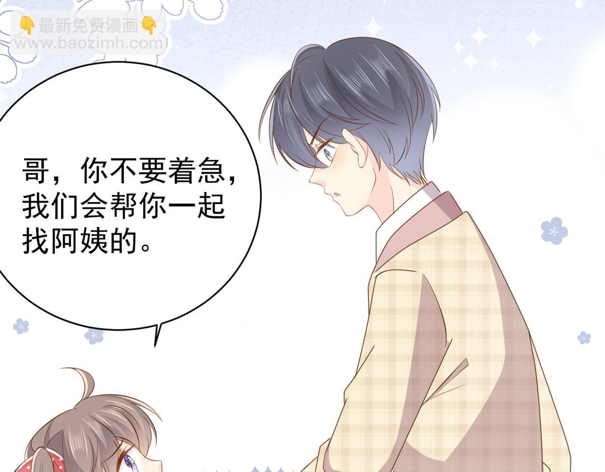 第175话 一切发生的太快了……39