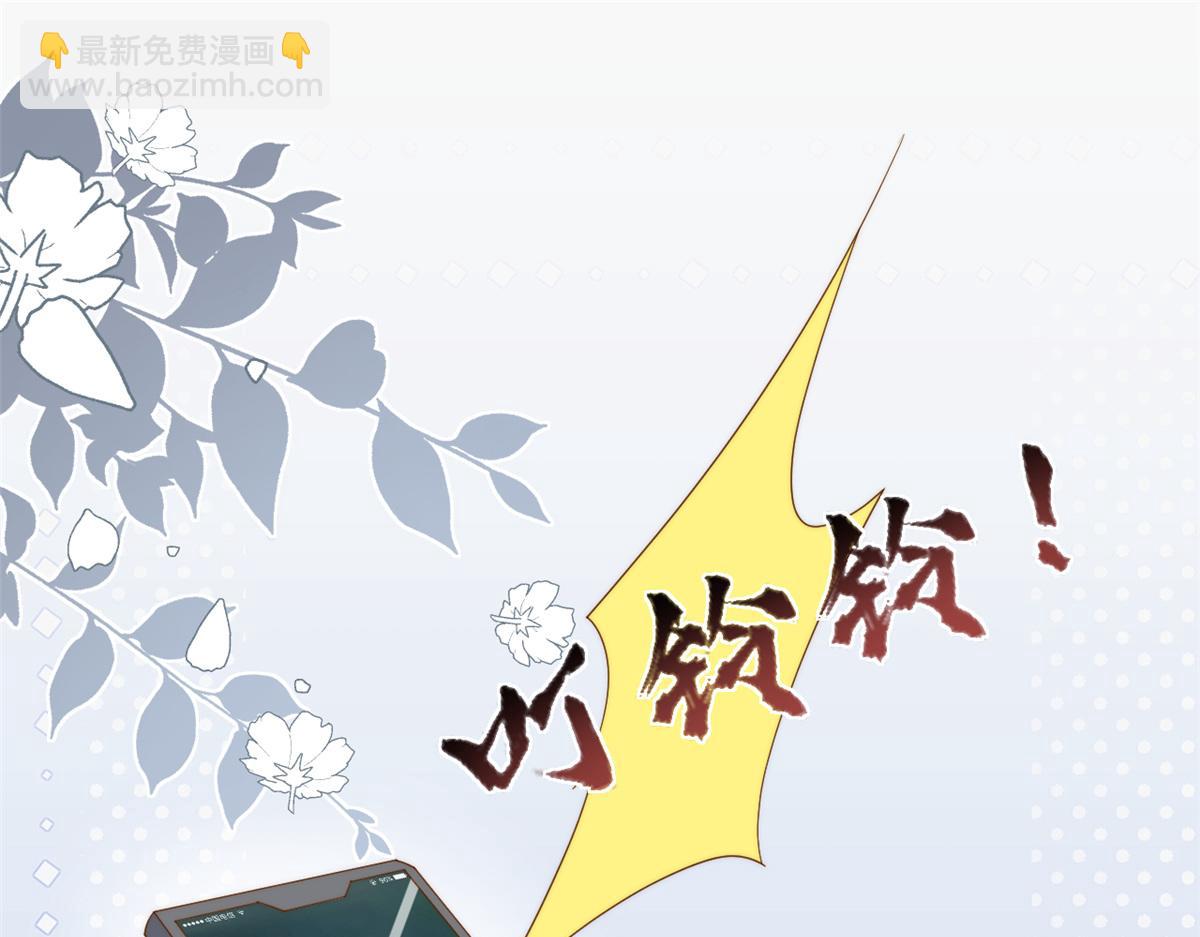 第175话 一切发生的太快了……45