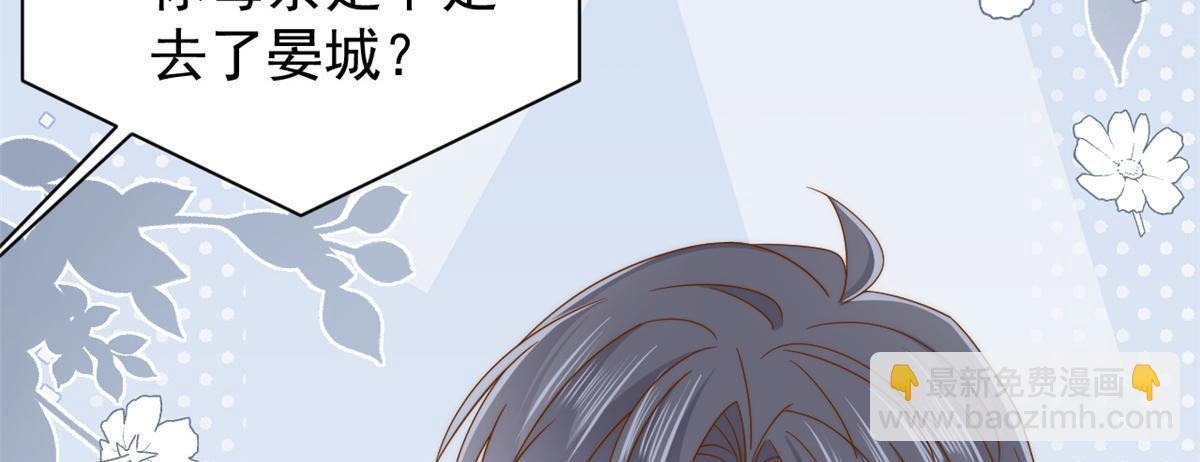 第175话 一切发生的太快了……47