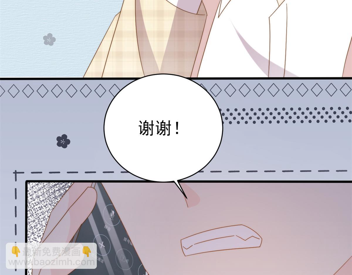 第175话 一切发生的太快了……58