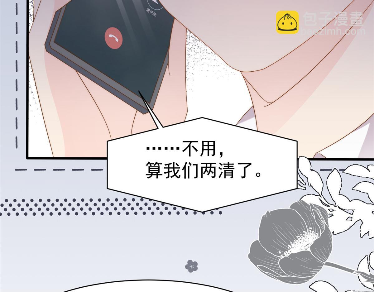 第175话 一切发生的太快了……59
