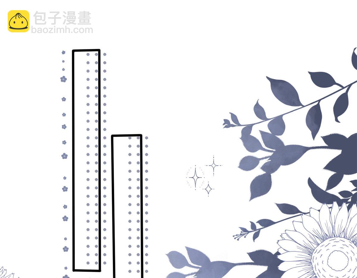 第175话 一切发生的太快了……6