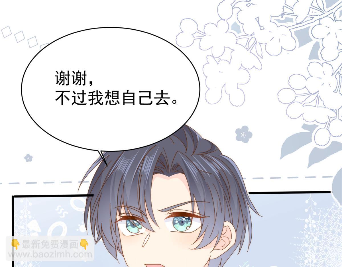 第175话 一切发生的太快了……67
