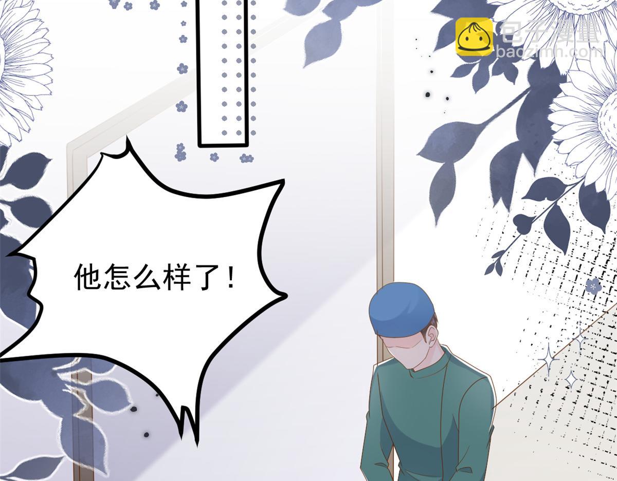 第175话 一切发生的太快了……7