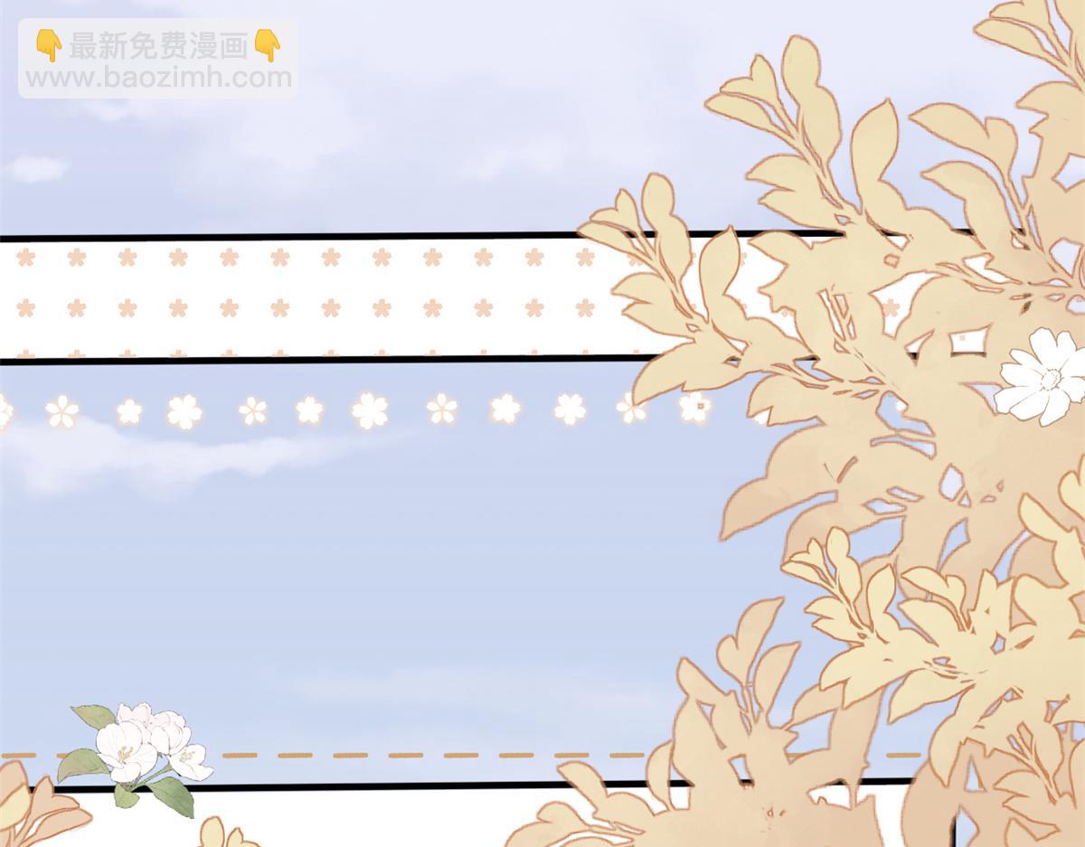 第175话 一切发生的太快了……71
