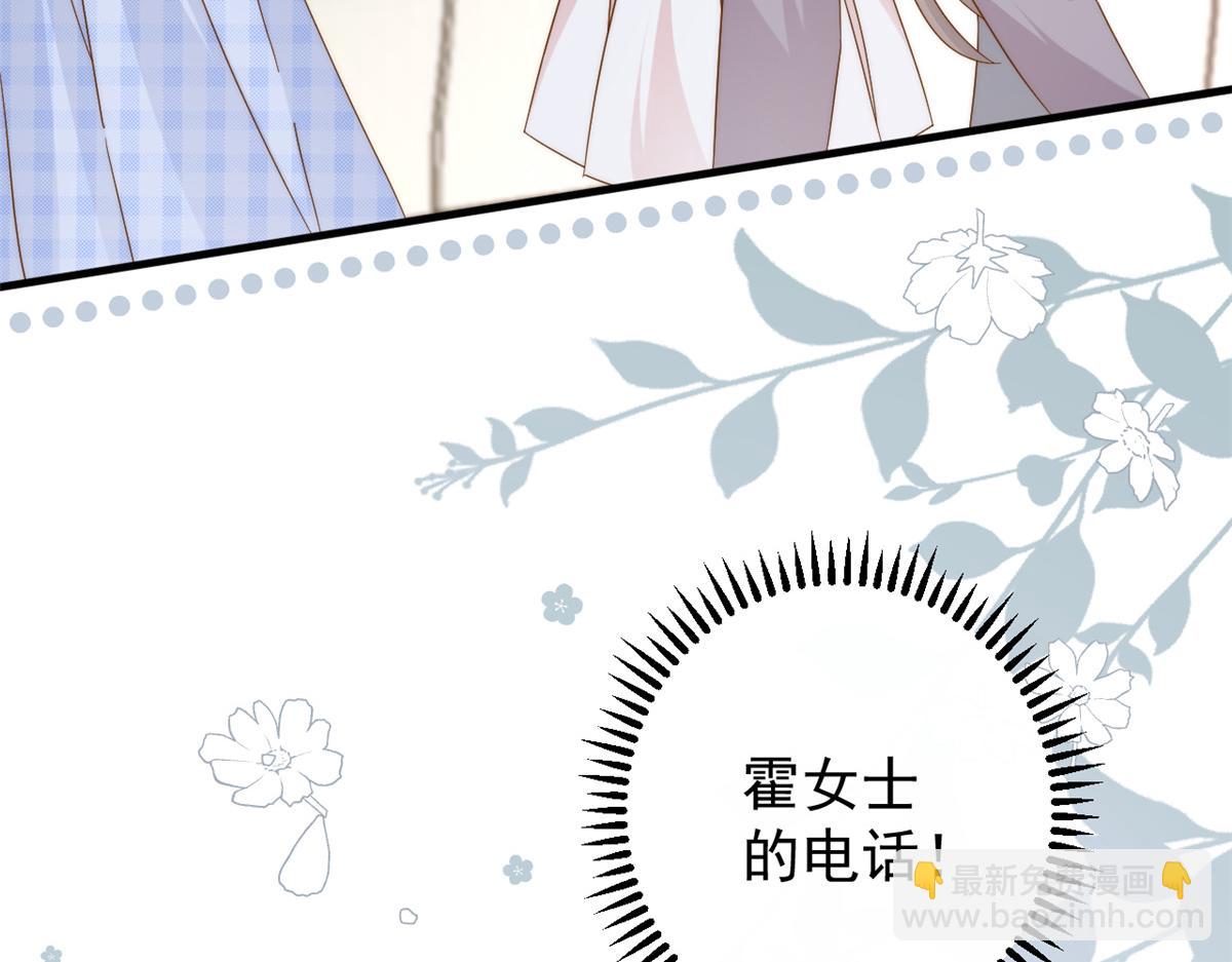 第175话 一切发生的太快了……76