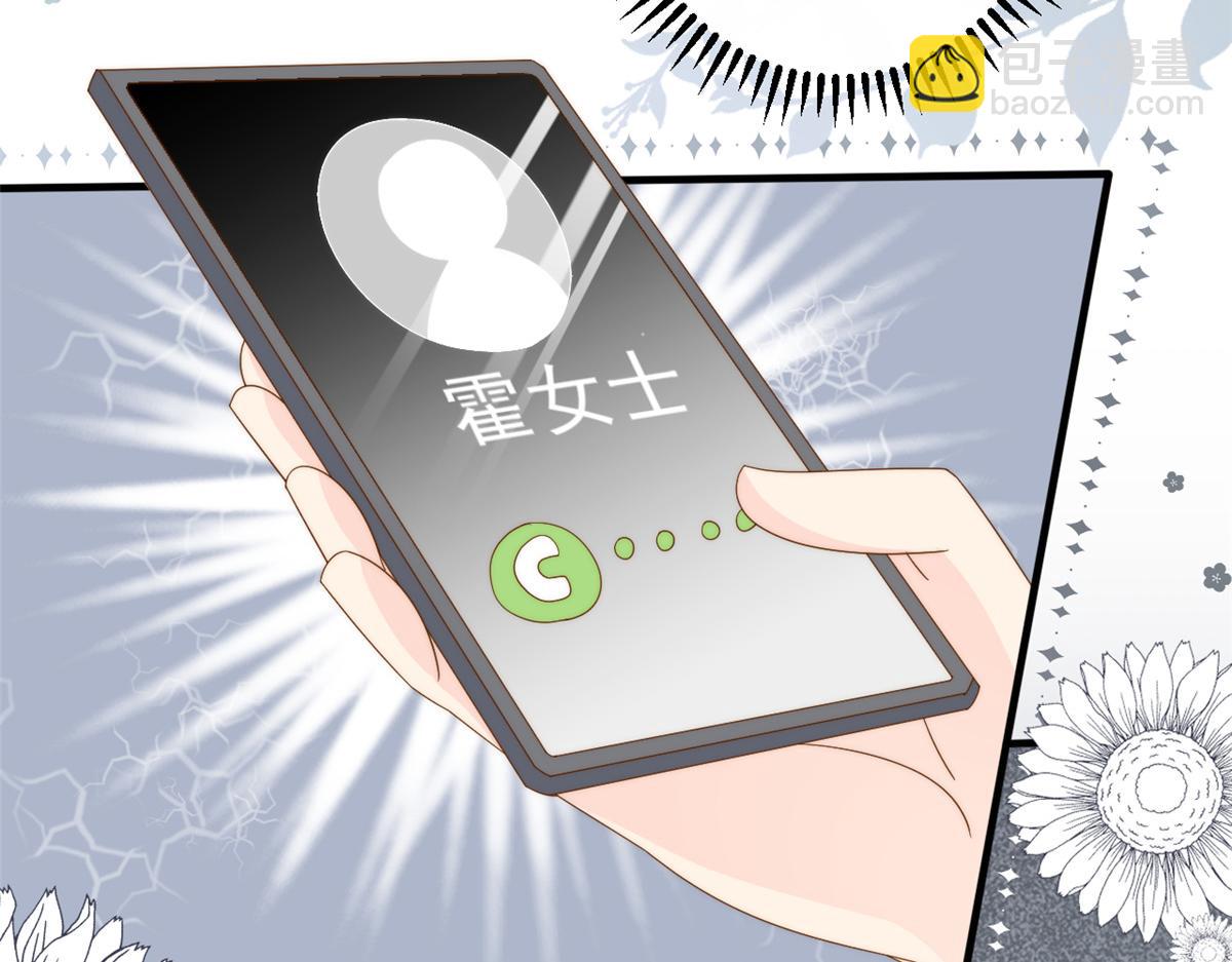 第175话 一切发生的太快了……77