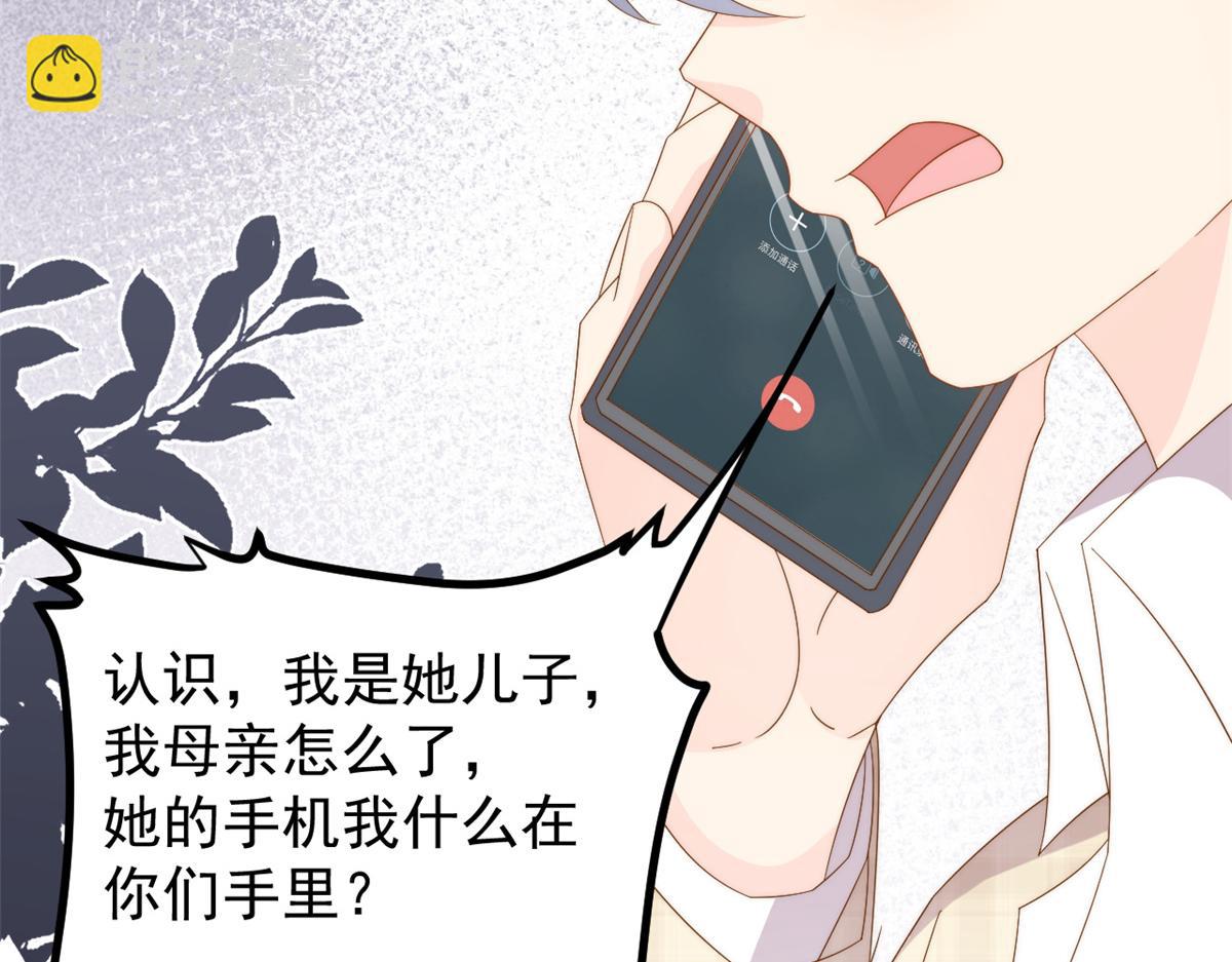 第175话 一切发生的太快了……80